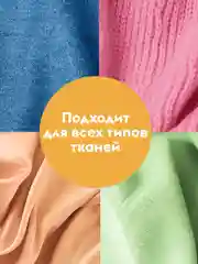 DutyBox Кондиционер для белья суперконцентрат LAUNDRY парфюмированный, 1 л