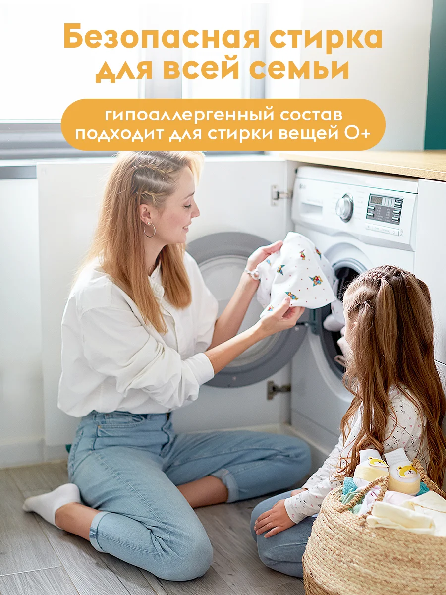 DutyBox Кондиционер для белья суперконцентрат LAUNDRY парфюмированный, 1 л