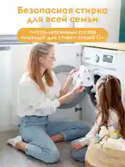 DutyBox Кондиционер для белья суперконцентрат LAUNDRY парфюмированный, 1 л