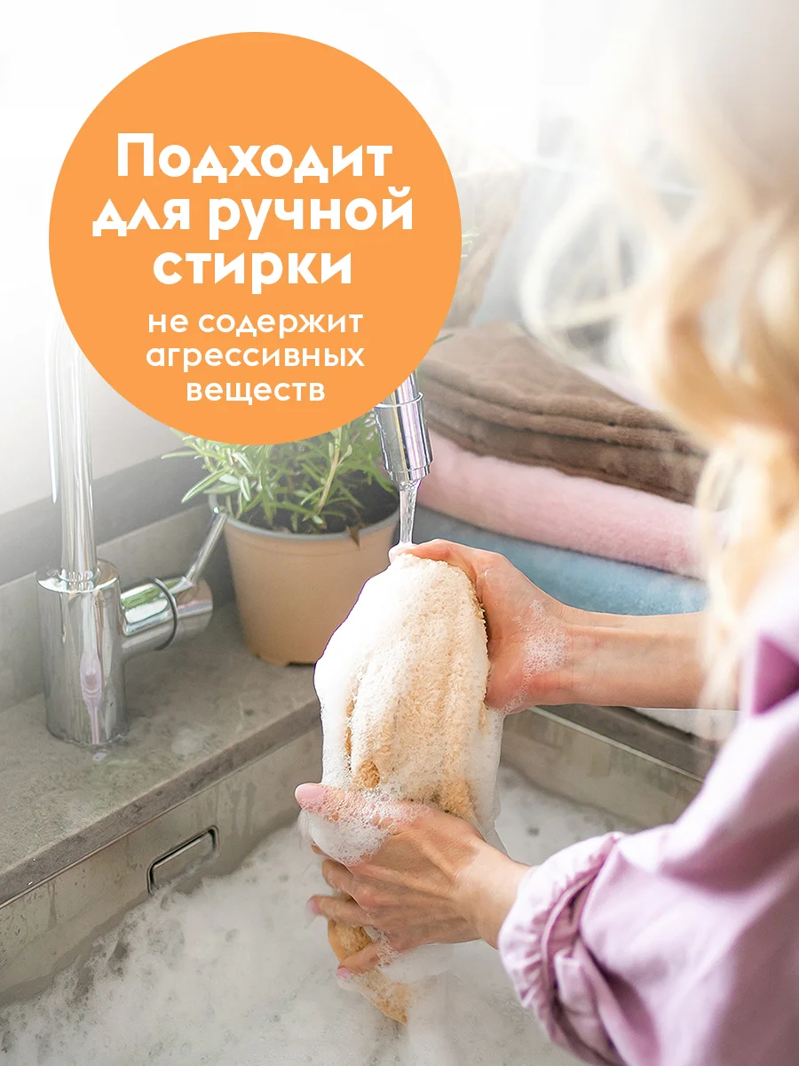 DutyBox Кондиционер для белья суперконцентрат LAUNDRY парфюмированный, 1 л