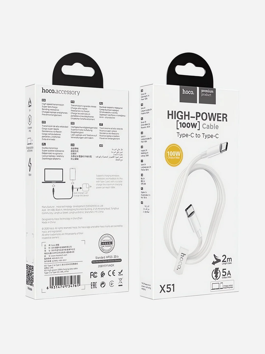 Кабель type-c type-c для iPhone и Android 100W Hoco X51, быстрая зарядка, длина 1 м