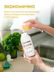 Жидкое мыло пенка для рук и тела DUTYBOX 1л с ароматом Ванили и нероли + ДОЗАТОР