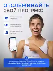 Белый весы напольные электронные Titan Electronics Умные весы стеклянные до 180 кг
