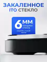 Белый весы напольные электронные Titan Electronics Умные весы стеклянные до 180 кг