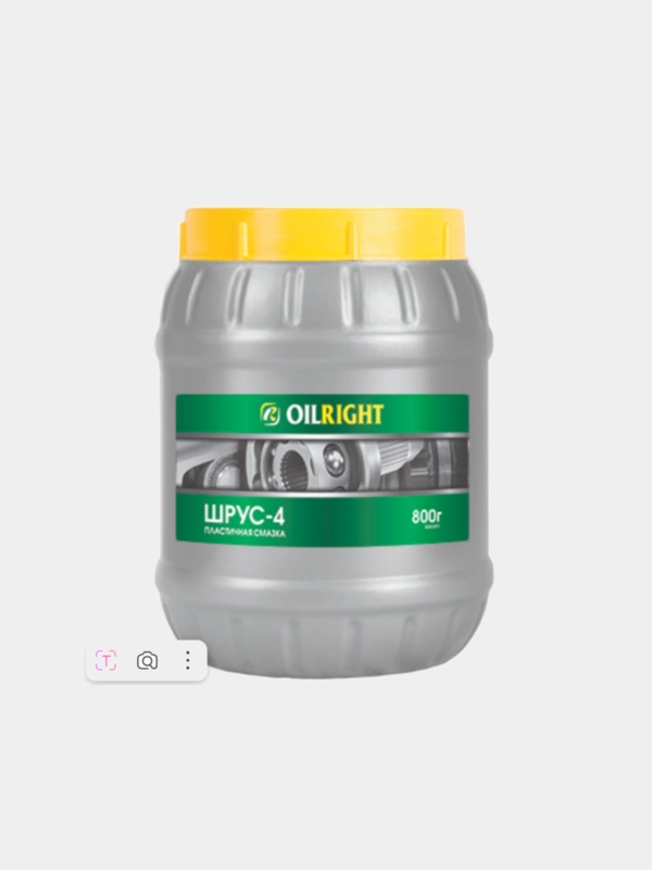 Смазка ШРУС-4 Oilright