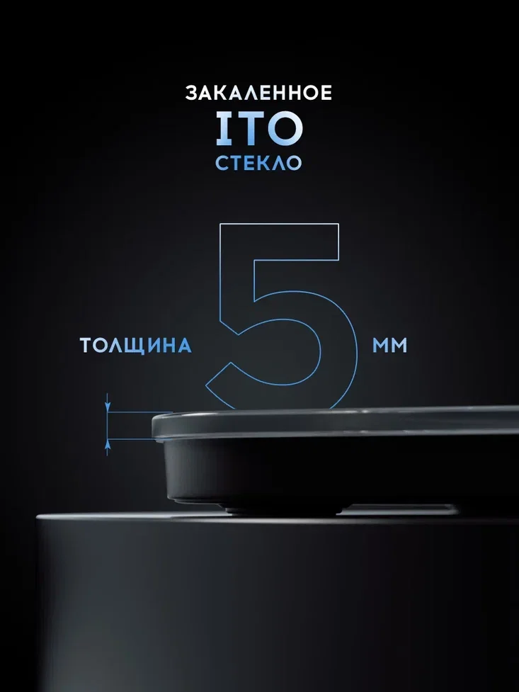 Серый весы напольные электронные Titan Electronics, умные весы стеклянные до 180 кг