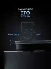 Серый весы напольные электронные Titan Electronics, умные весы стеклянные до 180 кг
