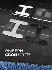 Черный весы напольные электронные Titan Electronics 05, 2 показателя, до 180 кг