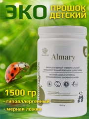 Стиральный ЭКО порошок Almary, гипоаллергенный, с мерной ложечкой, 1500 г