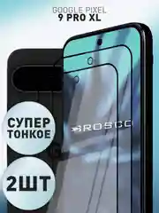 Прозрачный 1-2 шт супертонкое стекло для Google Pixel 9 Pro XL защитное ROSCO олеофобное с рамкой