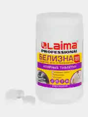 Белизна в хлорных таблетках Laima, 609420, средство для дезинфекции, уборки, стирки 300 шт
