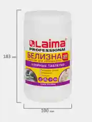 Белизна в хлорных таблетках Laima, 609420, средство для дезинфекции, уборки, стирки 300 шт