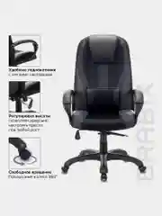 Кресло компьютерное BRABIX PREMIUM Rapid GM-102, НАГРУЗКА 180кг, экокожа/ткань,532105