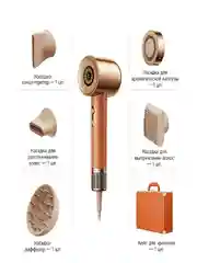 Фен Dreame Hair Dryer Miracle