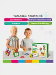 Магнитный конструктор MAGNETIC BLOCKS-19, 19 деталей, BRAUBERG KIDS, 663843