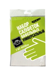 Салфетки вафельные универсальные