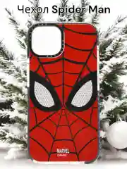 Мятный чехол на iPhone 7 / 8 Plus / X / XS / XR / 11 / 12 / 13 / 14 Pro Max / 15 Pro