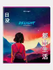 Тетрадь, 96 листов в клетку, А5, Brauberg, SoftTouch, Аниме Delight