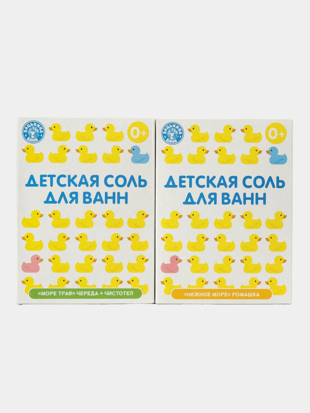 Магниевая морская соль для ванны детская. Уходовая косметика