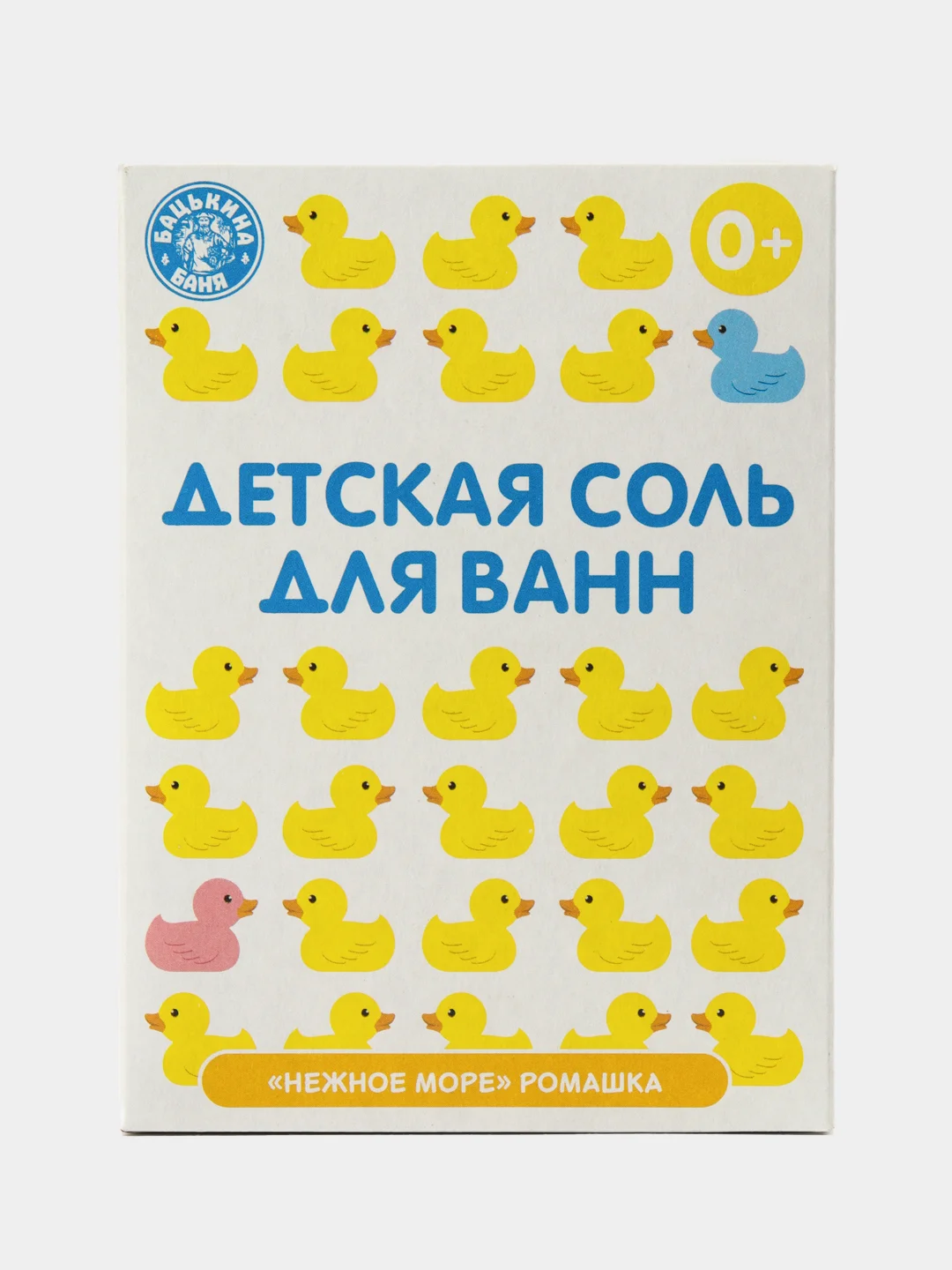 Магниевая морская соль для ванны детская. Уходовая косметика