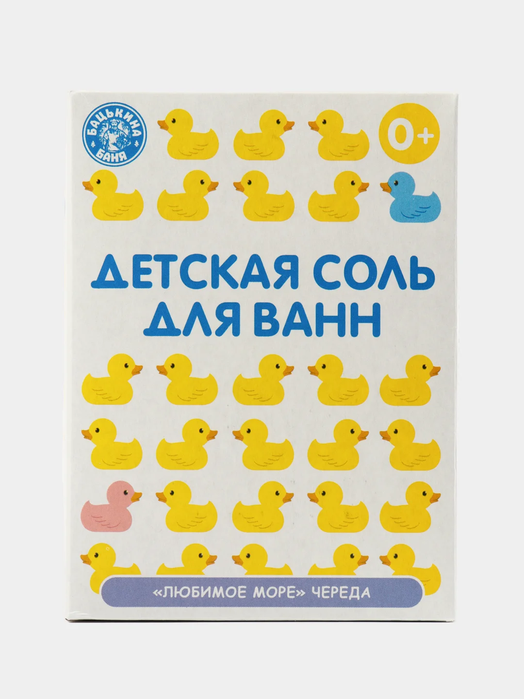 Магниевая морская соль для ванны детская. Уходовая косметика