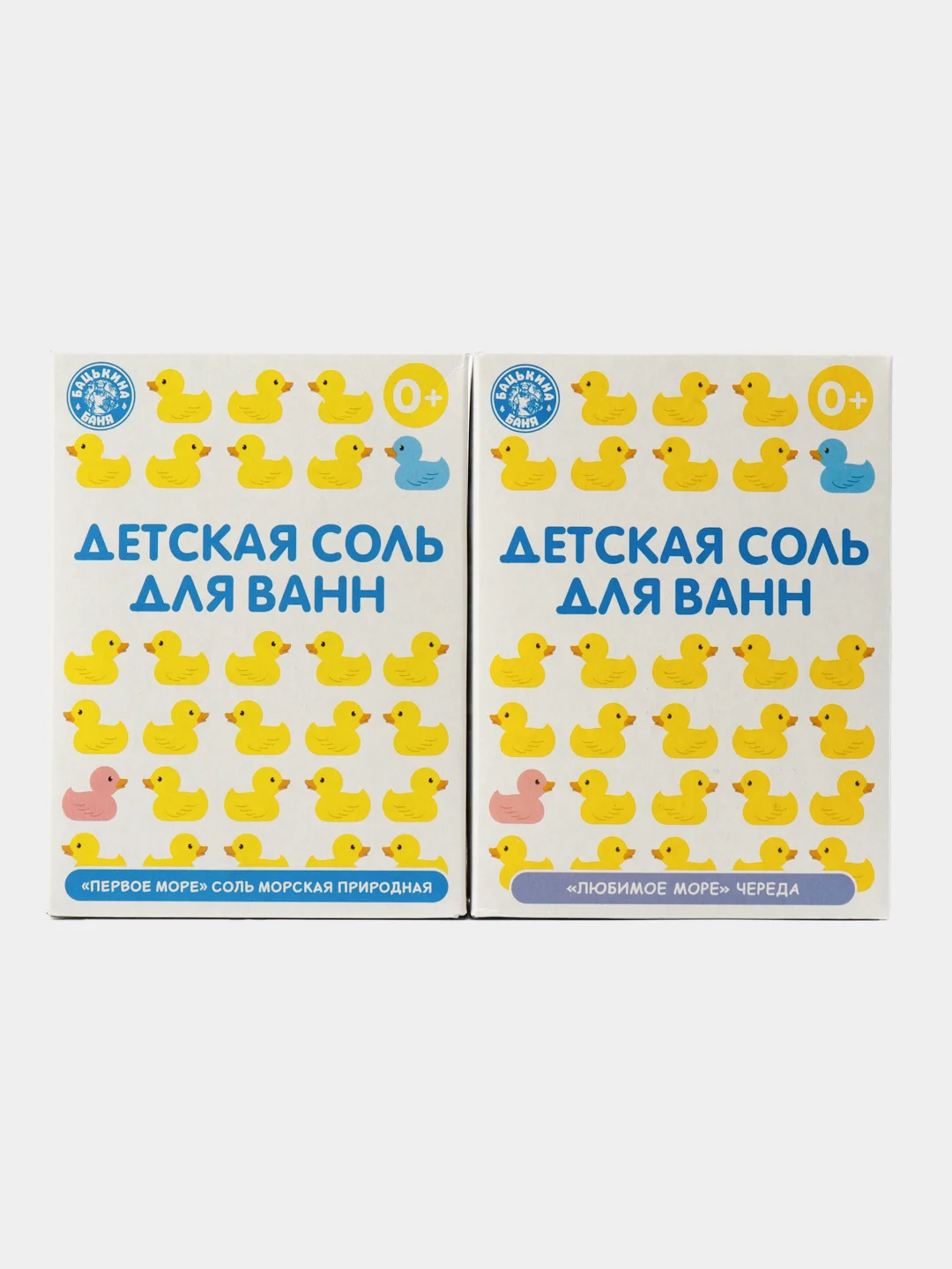Магниевая морская соль для ванны детская. Уходовая косметика
