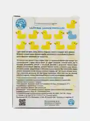 Магниевая морская соль для ванны детская. Уходовая косметика