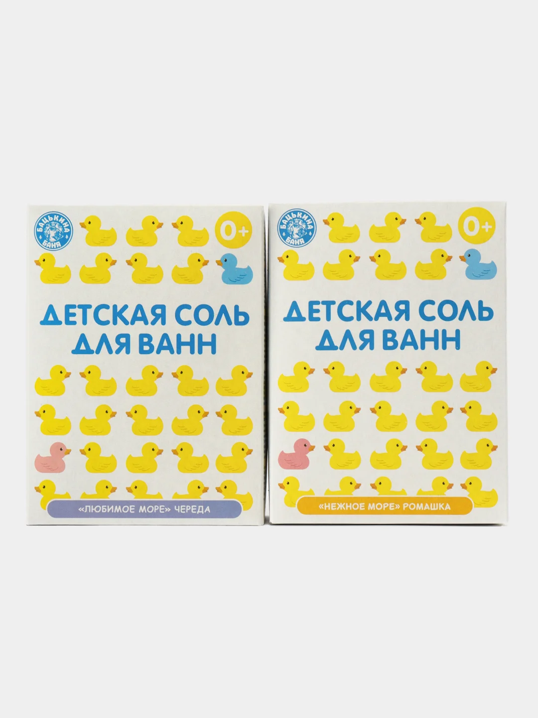 Магниевая морская соль для ванны детская. Уходовая косметика