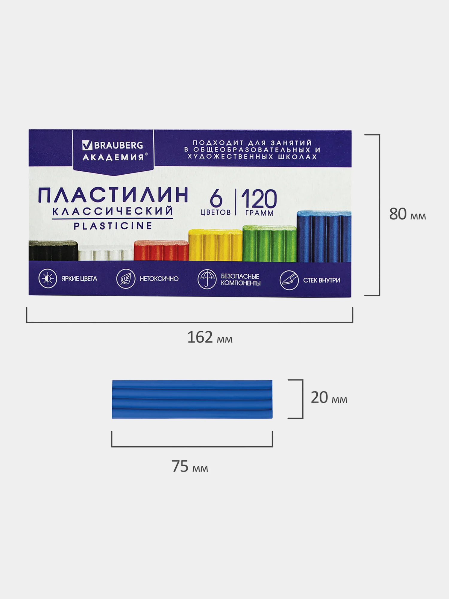 Пластилин классический BRAUBERG, 6 цветов, 120 г