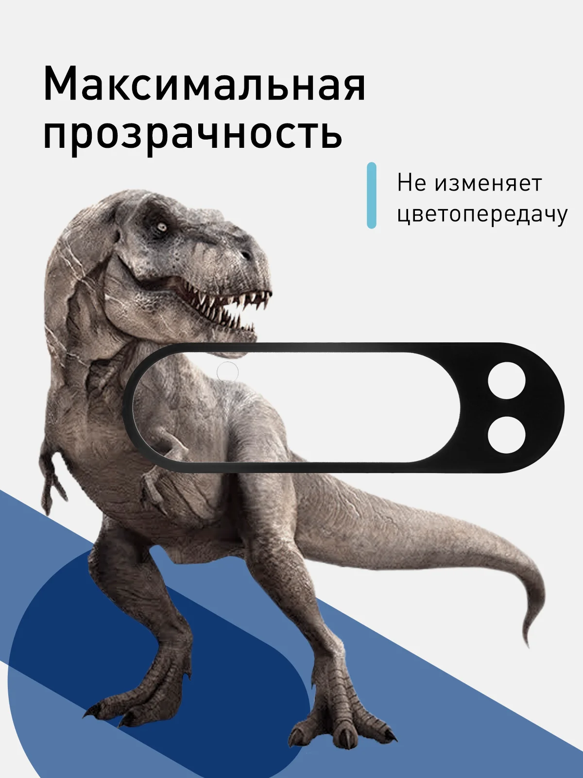 Черный стекло на камеру для Google Pixel 9 Pro защитное ROSCO прозрачное закаленное черная рамка