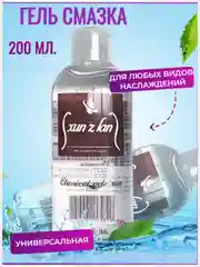 Лубрикант на водной основе без запаха и вкуса. Смазка для всех видов секса
