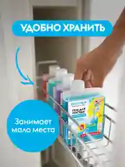 Средство для мытья посуды DUTYBOX Refill Морская соль и цветы лайма,500мл,ультраконцентрат
