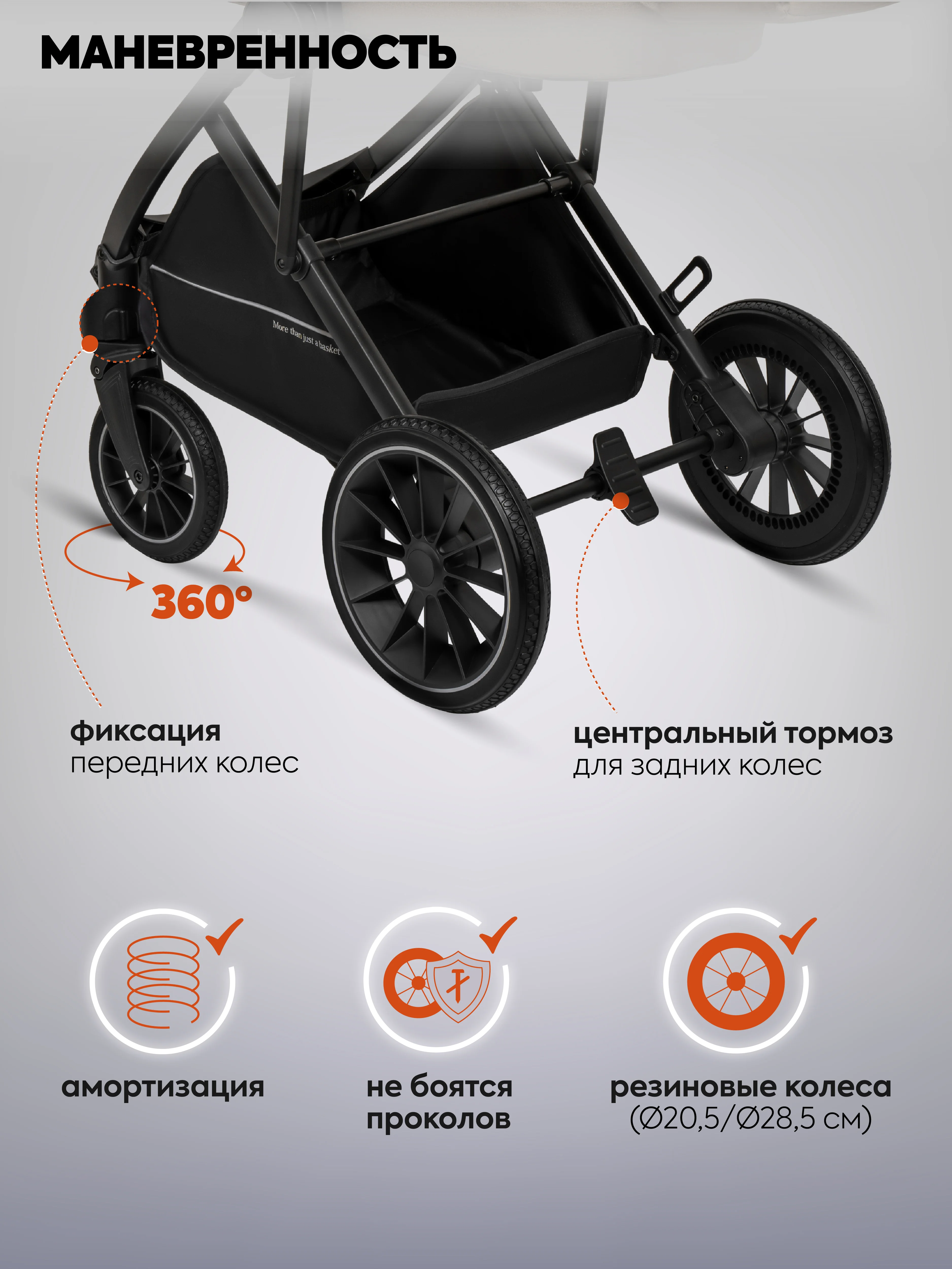 Бежевый коляска детская универсальная 3 в 1 Indigo DESIRE для новорожденных, с автолюлькой