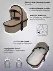 Бежевый коляска детская универсальная 3 в 1 Indigo DESIRE для новорожденных, с автолюлькой