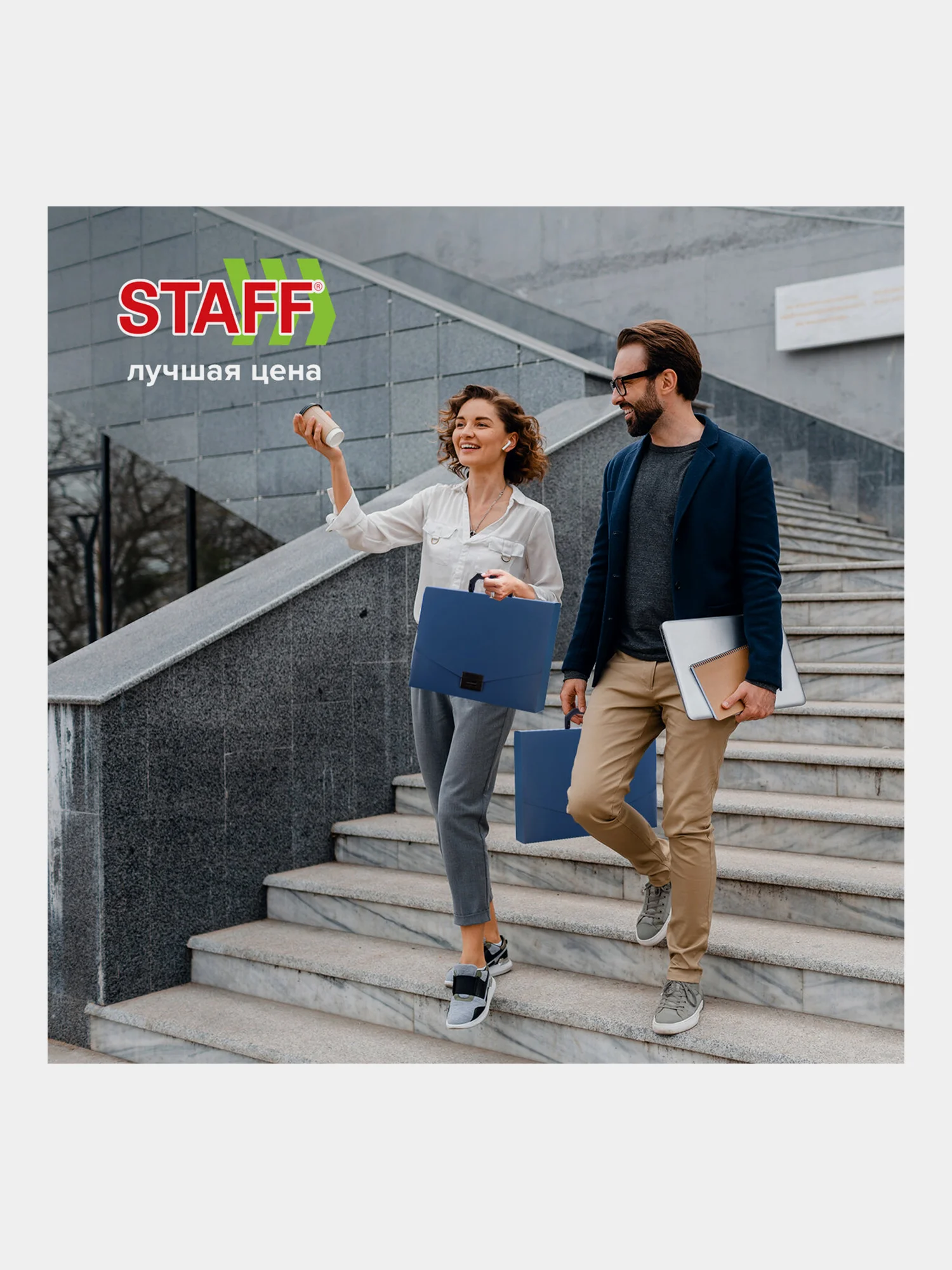 Папка-сумка портфель для документов пластиковый Staff А4, без отделений, синий, 229240