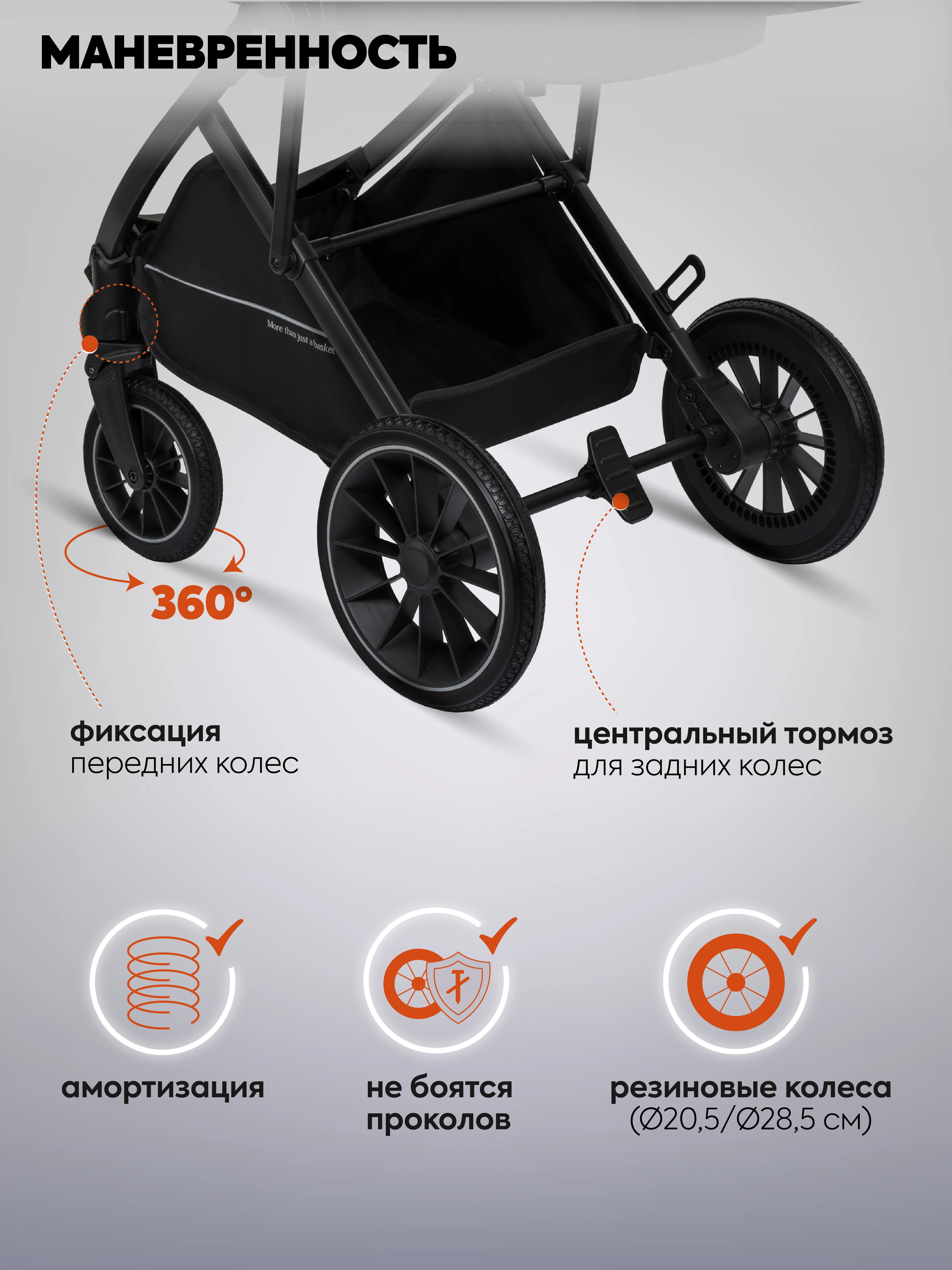 Черный коляска детская универсальная 3 в 1 Indigo DESIRE для новорожденных, с автолюлькой