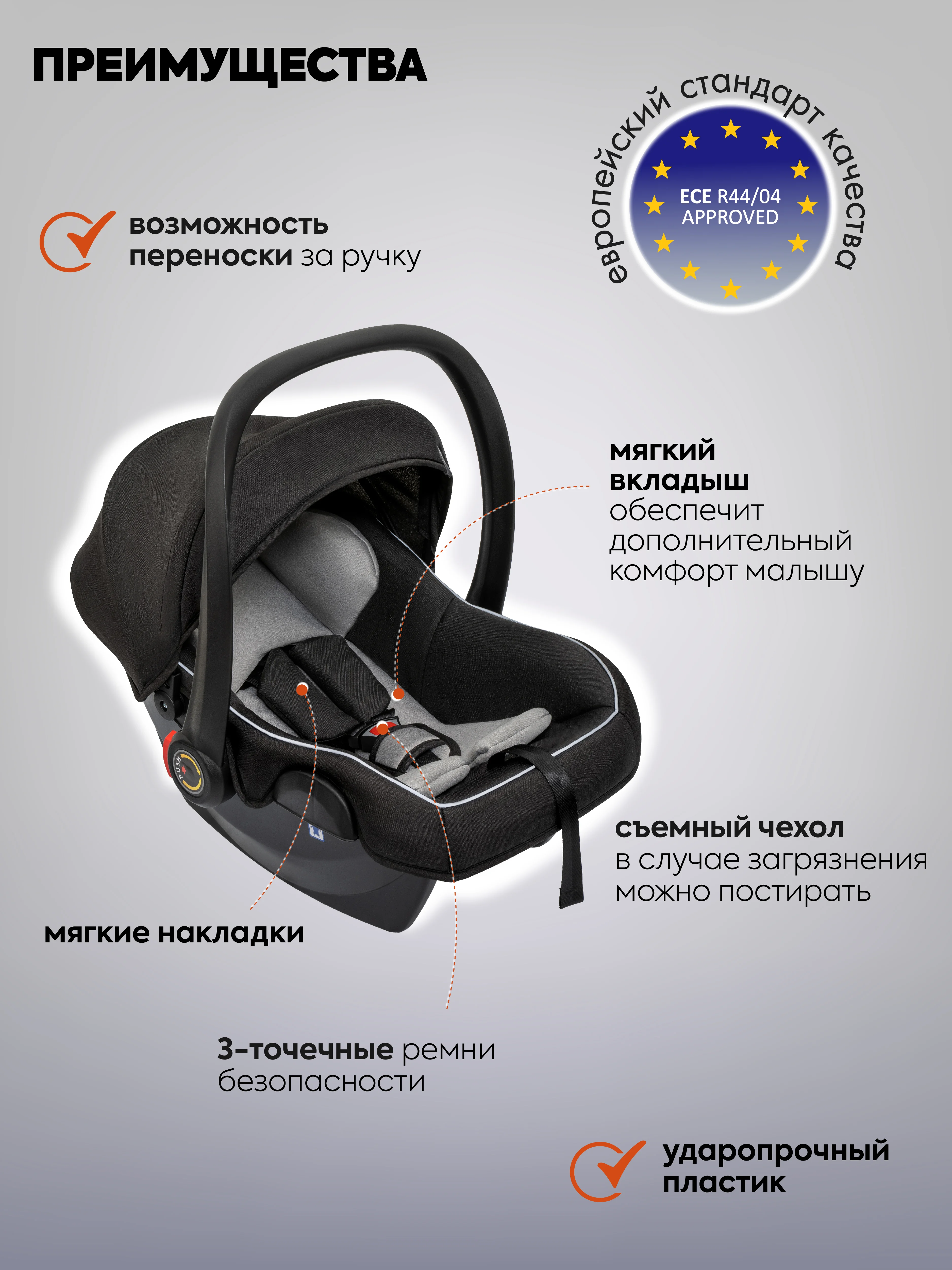 Черный коляска детская универсальная 3 в 1 Indigo DESIRE для новорожденных, с автолюлькой