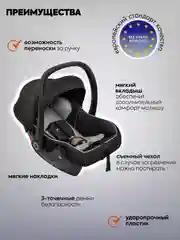 Черный коляска детская универсальная 3 в 1 Indigo DESIRE для новорожденных, с автолюлькой