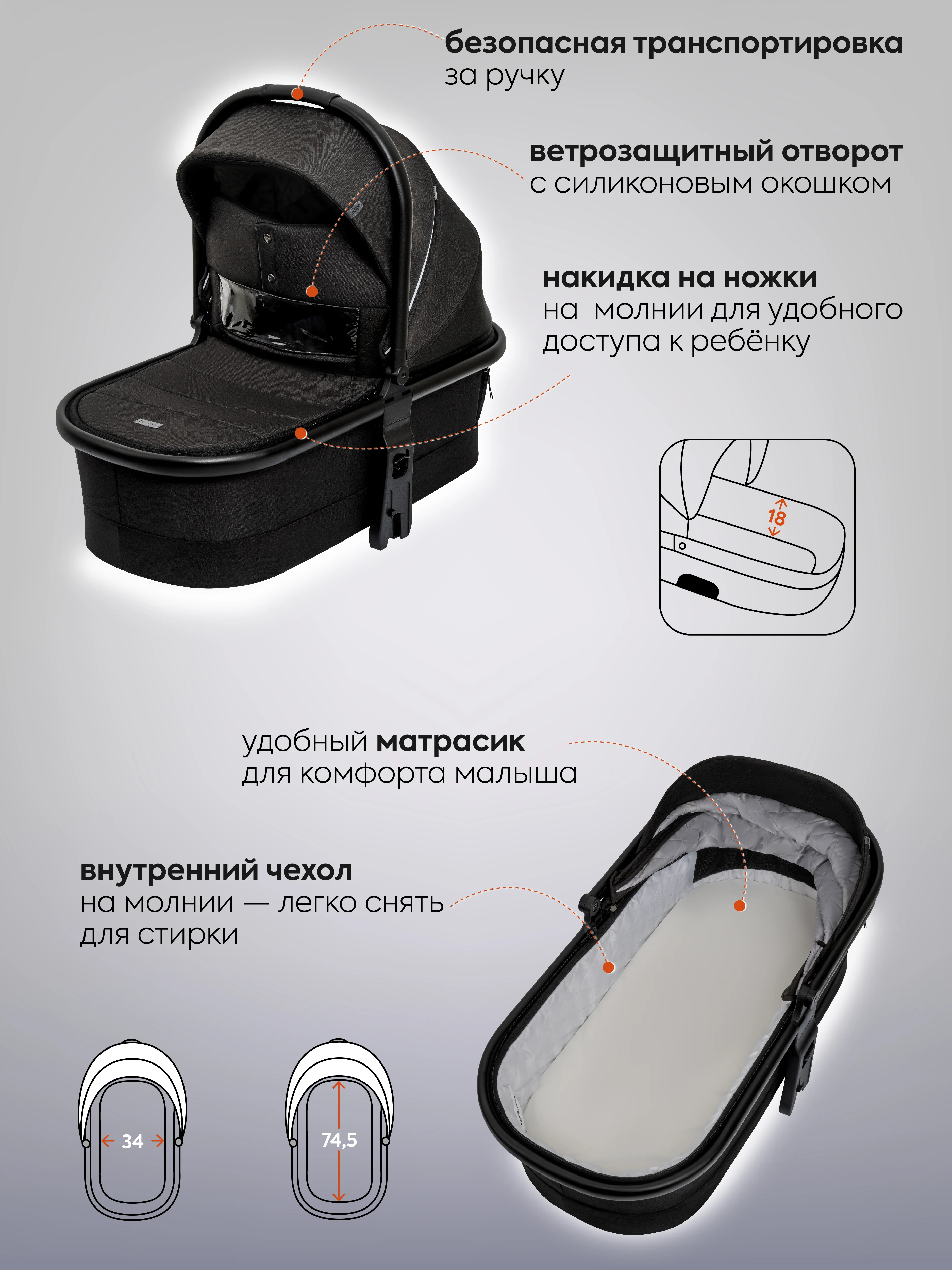 Черный коляска детская универсальная 3 в 1 Indigo DESIRE для новорожденных, с автолюлькой