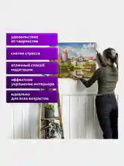 Раскраска-картина антистресс по номерам, цифрам 40х50 см, "Благолепие", 662893