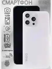 Белый смартфон W&O Х200