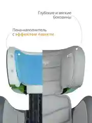 Серый детское автокресло бустер Indigo DEFENDER I-SIZE Isofix растущее, от 15 до 36 кг