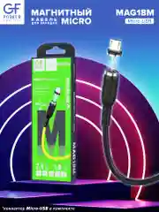 Черный кабель зарядки GFPower MAG18M Micro-USB, магнитный, 1 м, 2.4 A, Android