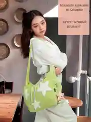 Мятный сумка женская через плечо, вельветовая, в школу, студенческая городская сумка
