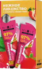 Подарочный набор MIXIT Super Food Strawberry Cream Moisturizing Body Set (гель + крем)