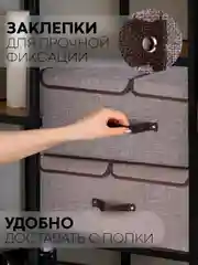 Серый 1-2шт коробка-кофр КАРТОФАН складная тканевая для хранения вещей ящик-органайзер контейнер