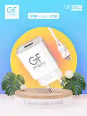 Белый сетевое зарядное устройство GFPower GF20M, USB, 5 В, 2.1 А, с кабелем Micro-USB