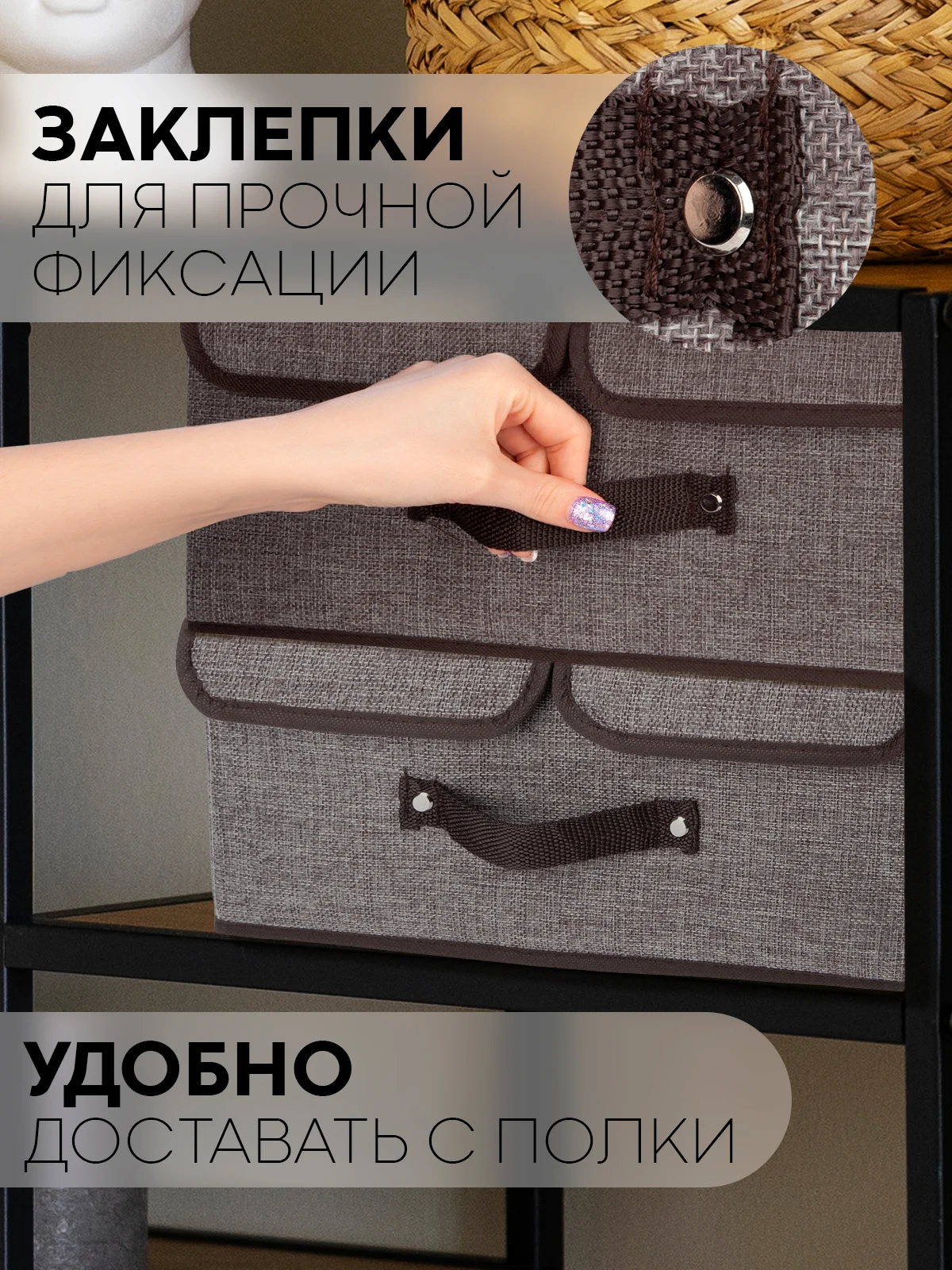 Серый 1-2шт коробка-кофр КАРТОФАН складная тканевая для хранения вещей ящик-органайзер контейнер