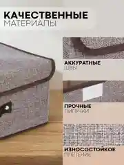 Серый 1-2шт коробка-кофр КАРТОФАН складная тканевая для хранения вещей ящик-органайзер контейнер