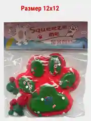 Серебряный сквиш лапка